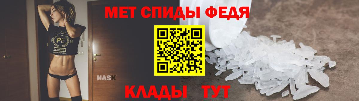 Амфетамин Розовый  Вход с VPN  АМФЕТАМИН  Благодарный  АМФЕТАМИН 