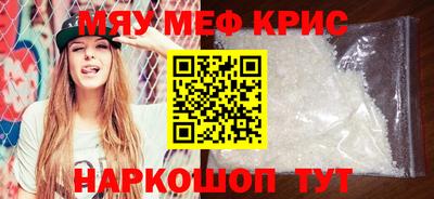 дистиллят марихуана Шебекино