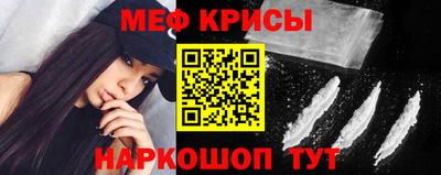 альфа пвп VHQ Шахты