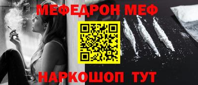 дистиллят марихуана Шебекино