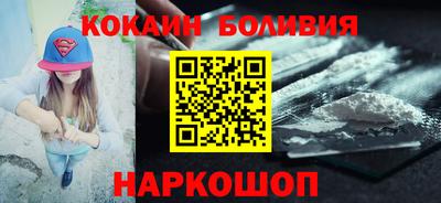 дистиллят марихуана Шебекино