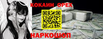 альфа пвп VHQ Шахты