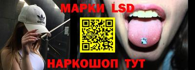 альфа пвп VHQ Шахты