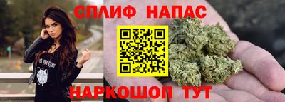 альфа пвп VHQ Шахты