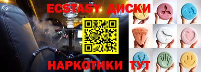 альфа пвп VHQ Шахты
