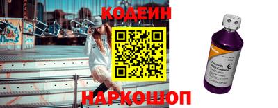 альфа пвп VHQ Шахты