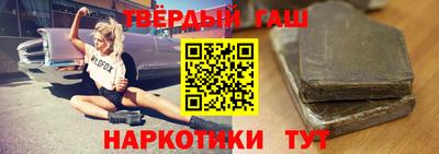 альфа пвп VHQ Шахты