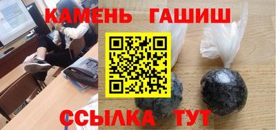 альфа пвп VHQ Шахты