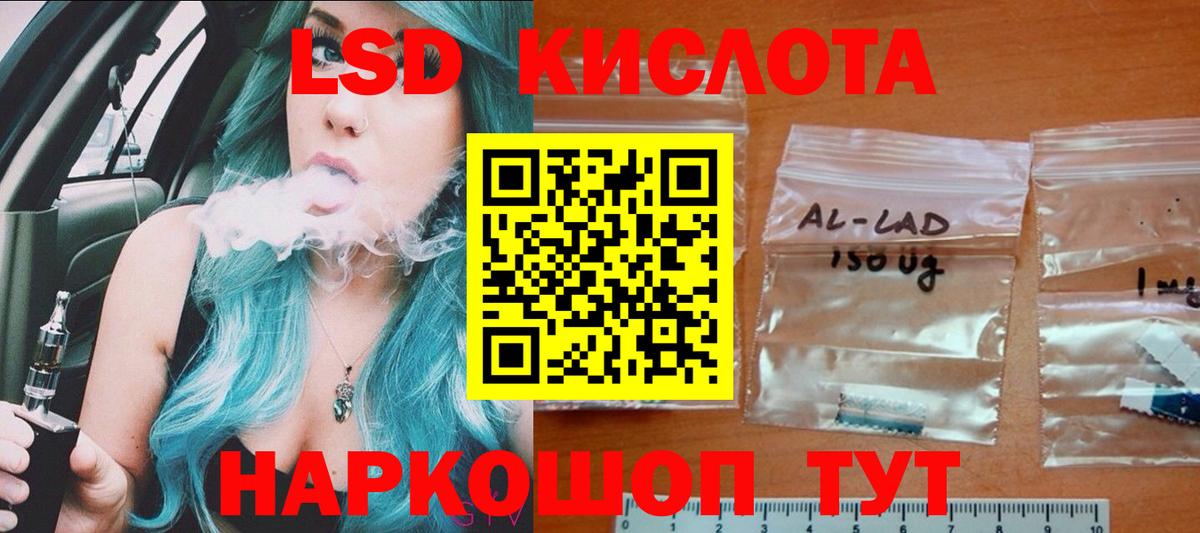 Кокаин  МЕТ  Вход с VPN  NBOMe  Благодарный  Меф   Гашиш 